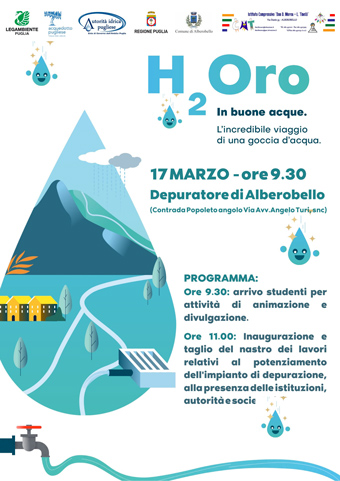 H2Oro. In buone acque - Inaugurazione impianto di depurazione di Alberobello