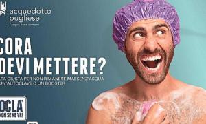 Ancora la devi mettere - ragazzo